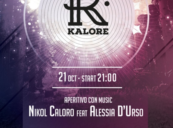 Aperitivo con Music al Gallery